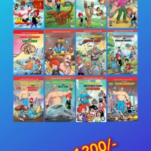 Chacha Chaudhery Combo-01 English