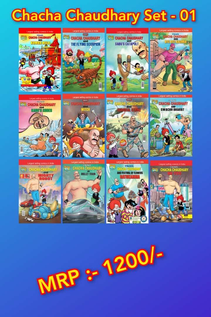 Chacha Chaudhery Combo-01 English
