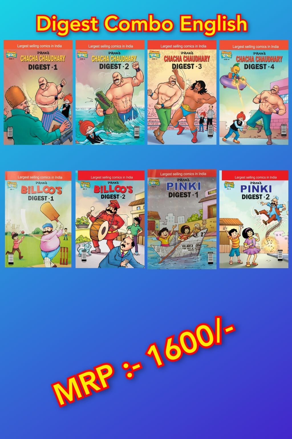 CC, Billu, Pinki Digest English Combo