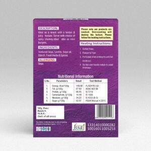 Vegan Galawati Kebab